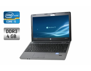 БУ Ноутбук Б-класс HP ProBook 4340s / 13.3&quot; (1366x768) TN / Intel Core i5-3230M (2 (4) ядра по 2.6 - 3.2 GHz) / 4 GB DDR3 / 128 GB SSD / Intel HD Graphics 4000 / WebCam / DVD-RW / Fingerprint из Европы в Харькове