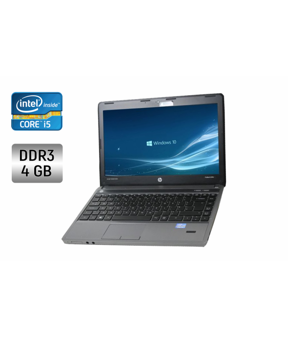 Ноутбук Б-класс HP ProBook 4340s / 13.3&quot; (1366x768) TN / Intel Core i5-3230M (2 (4) ядра по 2.6 - 3.2 GHz) / 4 GB DDR3 / 128 GB SSD / Intel HD Graphics 4000 / WebCam / DVD-RW / Fingerprint - 1