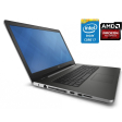 Игровой ноутбук Dell Inspiron 5759 / 17.3" (1920x1080) IPS Touch / Intel Core i7-6500U (2 (4) ядра по 2.5 - 3.1 GHz) / 8 GB DDR3 / 240 GB SSD / AMD Radeon R5 M335, 4 GB DDR3, 64-bit / WebCam / DVD-ROM / Win 10 Pro - 1