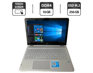 БУ Ноутбук-трансформер Б-класс HP Envy X360 15-aq101ng / 15.6&quot; (1920x1080) IPS Touch / Intel Core i5-7200U (2 (4) ядра по 2.5 - 3.1 GHz) / 16 GB DDR4 / 256 GB SSD M.2 / Intel HD Graphics 620 / WebCam / АКБ NEW + Беспроводная мышка из Европы