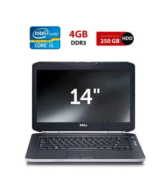 Ноутбук Dell Latitude E5420 / 14&quot; (1366x768) TN / Intel Core i5-2520M (2 (4) ядра по 2.5 -3.2 GHz) / 4 GB DDR3 / 250 GB HDD / Intel HD Graphics 3000 - 1