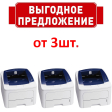 Лазерний принтер XEROX PHASER 3250N ДУПЛЕКС, МЕРЕЖА - 1