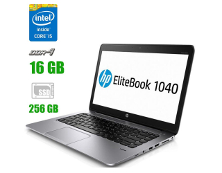 БУ Ноутбук HP EliteBook Folio 1040 G3 / 14&quot; (1920x1080) TN / Intel Core i5-6300U (2 (4) ядра по 2.4 - 3.0 GHz) / 16 GB DDR4 / 256 GB SSD / Intel HD Graphics 520 / WebCam / HDMI / Windows 10 Pro из Европы в Харкові