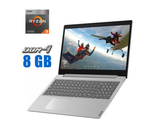 БУ Ноутбук Lenovo IdeaPad L340 - 15api / 15.6&quot; (1920x1080) IPS / AMD Ryzen 3 3200U (2 (4) ядра по 2.6 - 3.5 GHz) / 8 GB DDR4 / 512 GB SSD M. 2 / AMD Radeon RX Vega 3 Graphics / WebCam / Win 10  из Европы в Харкові