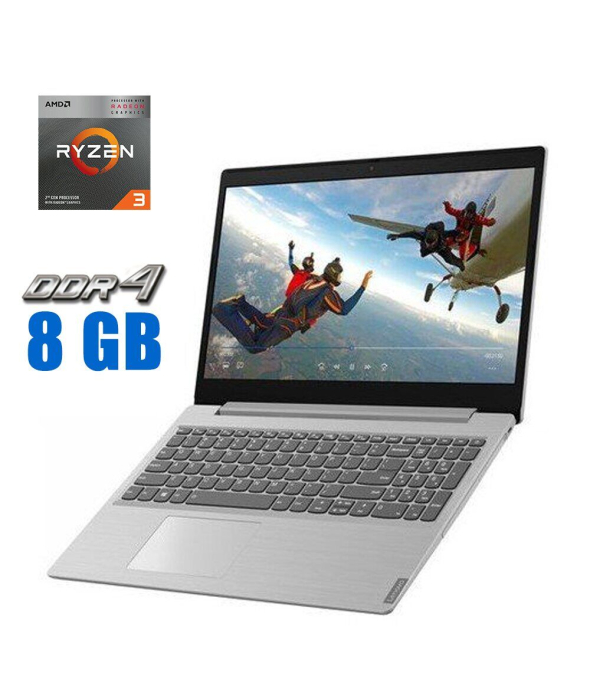 Ноутбук Lenovo IdeaPad L340 - 15api / 15.6&quot; (1920x1080) IPS / AMD Ryzen 3 3200U (2 (4) ядра по 2.6 - 3.5 GHz) / 8 GB DDR4 / 512 GB SSD M. 2 / AMD Radeon RX Vega 3 Graphics / WebCam / Win 10 - 1