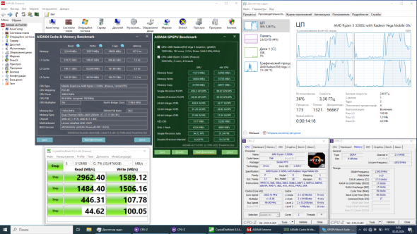 Ноутбук Lenovo IdeaPad L340 - 15api / 15.6&quot; (1920x1080) IPS / AMD Ryzen 3 3200U (2 (4) ядра по 2.6 - 3.5 GHz) / 8 GB DDR4 / 512 GB SSD M. 2 / AMD Radeon RX Vega 3 Graphics / WebCam / Win 10 - 6