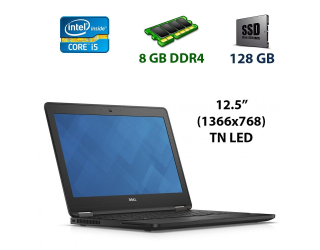 БУ Нетбук Dell Latitude 12 E7270 / 12.5&quot; (1366x768) TN / Intel Core i5-6300U (2 (4) ядра по 2.4 - 3.0 GHz) / 8 GB DDR4 / 128 GB SSD / Intel HD Graphics 520 / WebCam / Windows 10 Pro из Европы