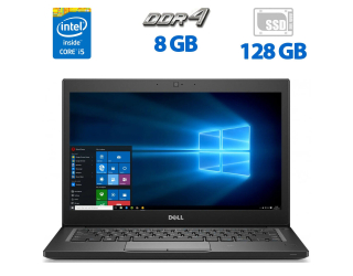 БУ Нетбук Dell Latitude 7280 / 12.5&quot; (1366x768) TN / Intel Core i5-6200U (2 (4) ядра по 2.3 - 2.8 GHz) / 8 GB DDR4 / 128 GB SSD / Intel HD Graphics 520 / WebCam / HDMI / Windows 10 Pro из Европы