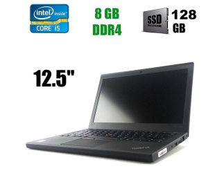 БУ Нетбук Lenovo ThinkPad X260/ 12.5 &quot; (1366x768) TN / Intel Core i5-6200U (2 (4) ядра по 2.3 - 2.8 GHz) / 8 GB DDR4 / 128 GB SSD / Intel HD Graphics 520 / WebCam / HDMI / Windows 10 Pro из Европы в Харкові