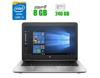 БУ Ноутбук HP Probook 440 G4 / 14&quot; (1600x900) TN / Intel Core i3-7100U (2 (4) ядра по 2.4 GHz) / 8 GB DDR4 / 240 GB SSD / Intel HD Graphics 620 / WebCam  из Европы в Харькове