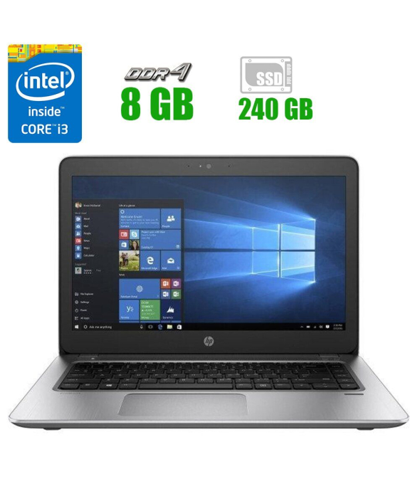 Ноутбук HP Probook 440 G4 / 14&quot; (1600x900) TN / Intel Core i3-7100U (2 (4) ядра по 2.4 GHz) / 8 GB DDR4 / 240 GB SSD / Intel HD Graphics 620 / WebCam - 1
