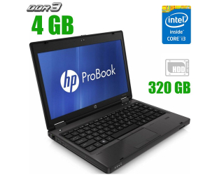 БУ Нетбук HP Probook 6360b / 13.3'' (1366×768) TN / Intel Core i3-2310M (2 (4) ядра по 2.1 GHz) / 4 GB DDR3 / 320 GB HDD / Intel HD Graphics 3000 из Европы в Харькове