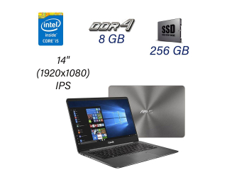 БУ Ультрабук Asus Zenbook UX430U/ 14 &quot; (1920x1080) IPS / Intel Core i5-8250U (4 (8) ядра по 1.6 - 3.4 GHz) / 8 GB DDR4 / 256 GB SSD / nVidia GeForce MX150, 2 GB GDDR5, 64-bit / WebCam / Fingerprint / Windows 10 Pro из Европы в Харкові