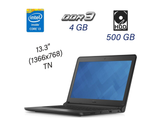 БУ Ноутбук Dell Latitude E3350 / 13.3&quot; (1366x768) TN / Intel Core i3-5005U (2 (4) ядра по 2.0 GHz) / 4 GB DDR3 / 500 GB HDD / Intel HD Graphics 5500 / WebCam / Windows 10 Pro из Европы в Харькове