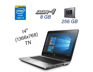 БУ Ультрабук HP ProBook 640 G3 / 14&quot; (1366x768) TN / Intel Core i3-7100U (2 (4) ядра по 2.4 GHz) / 8 GB DDR4 / 256 GB SSD / Intel HD Graphics 620 / WebCam / VGA / Windows 10 Pro из Европы в Харькове