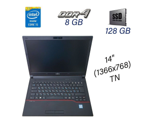 БУ Ноутбук Fujitsu LifeBook E546 / 14&quot; (1366x768) TN / Intel Core i5-6200U (2 (4) ядра по 2.3 - 2.8 GHz) / 8 GB DDR4 / 128 GB SSD / Intel HD Graphics 520 / WebCam / Windows 10 Pro из Европы