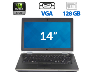 БУ Ноутбук Dell Latitude E6430 / 14&quot; (1600x900) TN / Intel Core i5-3210M (2 (4) ядра по 2.5 - 3.1 GHz) / 4 GB DDR3 / 128 GB SSD / nVidia NVS 5200M, 1 GB GDDR5, 64-bit / WebCam / DVD-ROM / HDMI / Windows 10 Pro из Европы