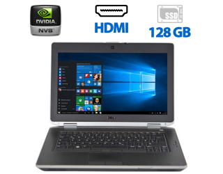 БУ Ноутбук Dell Latitude E6430 / 14&quot; (1366x768) TN / Intel Core i5-3380M (2 (4) ядра по 2.9 - 3.6 GHz) / 4 GB DDR3 / 128 GB SSD / nVidia NVS 5200M, 1 GB GDDR5, 64-bit / WebCam / DVD-ROM / HDMI / Windows 10 Pro из Европы в Харкові