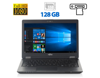 БУ Нетбук Fujitsu LifeBook U727 / 12.5 &quot; (1920x1080) IPS / Intel Core i5-7200U (2 (4) ядра по 2.5 - 3.1 GHz) / 8 GB DDR4 / 128 GB SSD / Intel HD Graphics 620 / WebCam / VGA / Windows 10 Pro из Европы в Харкові