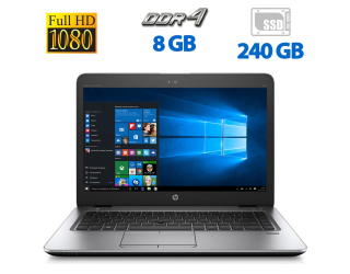 БУ Ультрабук Б-класс HP EliteBook 840 G3 / 14&quot; (1920x1080) TN / Intel Core i7-6600U (2 (4) ядра по 2.6 - 3.4 GHz) / 8 GB DDR4 / 240 GB SSD / Intel HD Graphics 520 / WebCam / DisplayPort / Windows 10 Pro из Европы в Харькове