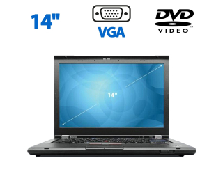 БУ Ноутбук Lenovo ThinkPad L420 / 14&quot; (1366x768) TN / Intel Core i3-2330M (2 (4) ядра по 2.2 GHz) / 4 GB DDR3 / 500 GB HDD / Intel HD Graphics 3000 / WebCam / DVD-ROM / Windows 10 Home из Европы в Харькове