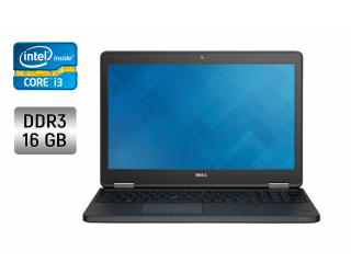 БУ Ноутбук Dell Latitude E5550 / 15.6&quot; (1366x768) TN / Intel Core i3-5010U (2 (4) ядра по 2.1 GHz) / 16 GB DDR3 / 128 GB SSD / Intel HD Graphics 5500 / WebCam / Fingerprint из Европы в Харкові