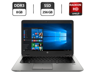БУ Ноутбук HP EliteBook 840 G1 / 14&quot; (1920x1080) IPS / Intel Core i7-4600U (2 (4) ядра по 2.1 - 3.3 GHz) / 8 GB DDR3 / 256 GB SSD / AMD Radeon HD 8750M, 1 GB GDDR3, 128-bit / WebCam / VGA из Европы в Харкові