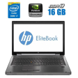 Мобільна робоча станція HP EliteBook 8770w / 17.3" (1920x1080) TN / Intel Core i7-3840QM (4 (8) ядра по 2.8 - 3.8 GHz) / 16 GB DDR3 / 256 GB SSD / nVidia Quadro K3000M, 2 GB GDDR5, 256-bit / WebCam - 1