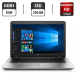 Ноутбук HP ProBook 470 G1 / 17.3" (1600x900) TN / Intel Core i3-4000M (2 (4) ядра по 2.4 GHz) / 8 GB DDR3 / 256 GB SSD / AMD Radeon HD 8750M, 1 GB GDDR3, 128-bit / WebCam / DVD-ROM / HDMI / Windows 10 Pro