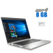 Ультрабук Б-клас HP ProBook 430 G6 / 13.3" (1366x768) TN / Intel Core i3 - 8145u (2 (4) ядра по 2.1-3.9 GHz) / 8 GB DDR4 / 128 GB SSD / Intel UHD Graphics / WebCam / Windows 10 Pro