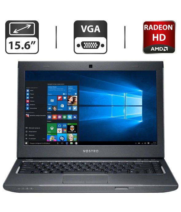 Ноутбук Dell Vostro 3560 / 15.6&quot; (1366x768) TN / Intel Core i5-3230M (2 (4) ядра по 2.6 - 3.2 GHz) / 8 GB DDR3 / 750 GB HDD / AMD Radeon HD 7670M, 1 GB GDDR3, 128-bit / WebCam / DVD-ROM / VGA / Windows 10 Pro - 1