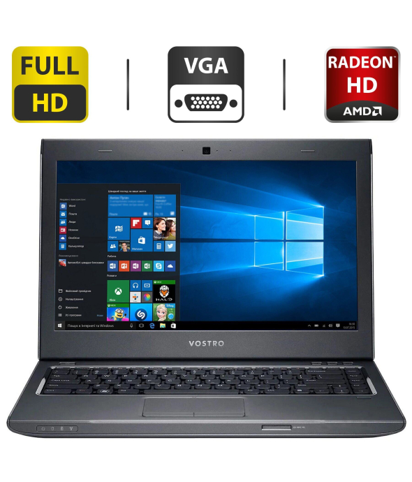 Ноутбук Dell Vostro 3560 / 15.6&quot; (1920x1080) TN / Intel Core i5-3210M (2 (4) ядра по 2.5 - 3.1 GHz) / 8 GB DDR3 / 750 GB HDD / AMD Radeon HD 7670M, 1 GB GDDR3, 128-bit / WebCam / DVD-ROM / VGA / Windows 10 Pro - 1