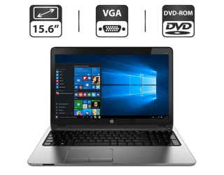 БУ Ноутбук HP ProBook 450 G1 / 15.6&quot; (1366x768) TN / Intel Core i3-4000M (2 (4) ядра по 2.4 GHz) / 4 GB DDR3 / 500 GB HDD / Intel HD Graphic 4600 / WebCam / DVD-ROM / VGA из Европы в Харькове