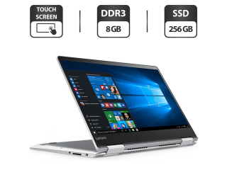 БУ Ультрабук-трансформер Б-клас Lenovo ThinkPad Yoga 700-14ISK / 14&quot; (1920x1080) IPS Touch / Intel Core i7 - 6500U (2 (4) ядра по 2.5-3.1 GHz) / 8 GB DDR3 / 256 GB SSD / Intel HD Graphics 520 / WebCam / USB 3.0 / Windows 10 Home из Европы в Харкові