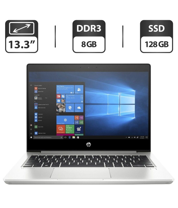Ультрабук HP ProBook 430 G6 / 13.3&quot; (1366x768) TN / Intel Celeron 4205u (2 ядра по 1.8 GHz) / 8 GB DDR3 / 128 GB SSD / Intel UHD Graphics / WebCam / HDMI / Windows 10 Pro - 1