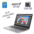 Игровой ноутбук HP ZBook 15u G5 / 15.6" (1920x1080) IPS / Intel Core i7-8650U (4 (8) ядра по 1.9 - 4.2 GHz) / 16 GB DDR4 / 256 GB SSD / AMD Radeon Pro WX 3100, 2 GB DDR5, 128-bit / WebCam - 1