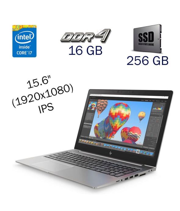 Игровой ноутбук HP ZBook 15u G5 / 15.6&quot; (1920x1080) IPS / Intel Core i7-8650U (4 (8) ядра по 1.9 - 4.2 GHz) / 16 GB DDR4 / 256 GB SSD / AMD Radeon Pro WX 3100, 2 GB DDR5, 128-bit / WebCam - 1