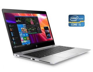 БУ Ультрабук HP EliteBook 830 G5 / 13.3&quot; (1920x1080) IPS Touch / Intel Core i5-8350U (4 (8) ядра по 1.7 - 3.6 GHz) / 8 GB DDR4 / 256 GB SSD / Intel UHD Graphics 620 / WebCam / Win 10 Pro из Европы