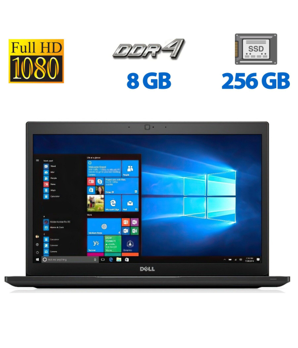 Ультрабук Dell Latitude 7480 / 14&quot; (1920x1080) IPS / Intel Core i5-7200U (2 (4) ядра по 2.5 - 3.1 GHz) / 8 GB DDR4 / 256 GB SSD / Intel HD Graphics 520 / WebCam / USB 3.0 / Windows 10 Pro - 1
