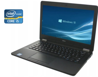 БУ Нетбук Dell Latitude E7270 / 12.5 &quot; (1366x768) TN / Intel Core i5-6300U (2 (4) ядра по 2.4 - 3.0 GHz) / 8 GB DDR4 / 240 GB SSD / Intel HD Graphics 520 / WebCam / Win 10 Pro из Европы в Харкові