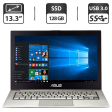 Ультрабук Asus ZenBook UX31E / 13.3'' (1600x900) TN / Intel Core i7-2677M (2 (4) ядра по 1.8 - 2.9 GHz) / 4 GB DDR3 / 128 GB SSD / Intel HD Graphics 3000 / WebCam / Mini HDMI - 1