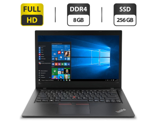 БУ Ультрабук Lenovo ThinkPad L480/ 14 &quot; (1920x1080) IPS / Intel Core i3-8130U (2 (4) ядра по 2.2 - 3.4 GHz) / 8 GB DDR4 / 256 GB SSD / Intel UHD Graphics 620 / WebCam / HDMI / Windows 10 Pro из Европы в Харкові