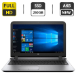 Ноутбук HP ProBook 450 G3 / 15.6" (1920x1080) TN / Intel Core i5-6200U (2 (4) ядра по 2.3 - 2.8 GHz) / 8 GB DDR3 / 250 GB SSD / Intel HD Graphics 520 / WebCam / АКБ - 1