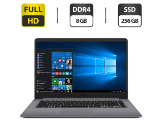 БУ Ультрабук Б-клас Asus VivoBook X510UA / 15.6&quot; (1920x1080) IPS / Intel Core i7 - 7500U (2 (4) ядра по 2.7-3.5 GHz) / 8 GB DDR4 / 256 GB SSD / Intel HD Graphics 620 / WebCam / HDMI / Windows 10 Pro из Европы в Харкові