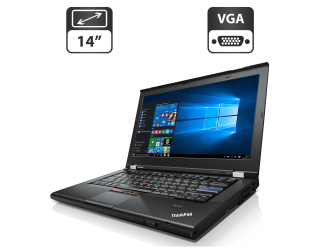 БУ Ноутбук Lenovo ThinkPad T420 / 14&quot; (1366x768) TN / Intel Core i5-2520M (2 (4) ядра по 2.5 - 3.2 GHz) / 4 GB DDR3 / 500 GB HDD / Intel HD Graphics 3000 / WebCam / VGA из Европы в Харькове