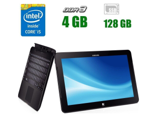БУ Ноутбук-трансформер Б-клас Samsung ATIV Smart PC Pro 700T / 11.6&quot; (1920x1080) IPS Touch / Intel Core i5 - 3317U (2 (4) ядра по 1.7-2.6 GHz) / 4 GB DDR3 / 128 GB SSD / Intel HD Graphics 4000 / WebCam / Win 10 Pro из Европы в Харкові