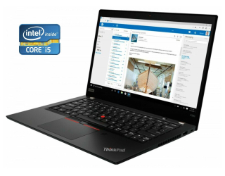 БУ Ультрабук Lenovo ThinkPad X390 / 13.3&quot; (1366x768) TN / Intel Core i5-8365U (4 (8) ядра по 1.6 - 4.1 GHz) / 8 GB DDR4 / 256 GB SSD / Intel UHD Graphics / WebCam / Win 10 Pro из Европы в Харькове