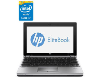 БУ Нетбук Б-класс HP EliteBook 2170p / 11.6&quot; (1366x768) TN / Intel Core i7-3667U (2 (4) ядра по 2.0 - 3.2 GHz) / 4 GB DDR3 / 120 GB SSD / Intel HD Graphics 4000 / WebCam / Win 11 из Европы в Харькове