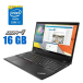 Ноутбук Lenovo ThinkPad T580 / 15.6" (1920x1080) IPS / Intel Core i5-8250U (4 (8) ядра по 1.6 - 3.4 GHz) / 16 GB DDR4 / 240 GB SSD / Intel UHD Graphics 620 / WebCam / 3G
