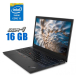 Ноутбук Lenovo ThinkPad E15/ 15.6 " (1920x1080) IPS / Intel Core i5-10210u (4 (8) ядра по 1.6 - 4.2 GHz) / 16 GB DDR4 / 512 GB SSD / Intel UHD Graphics / WebCam